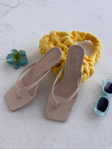 Sleek Beige Heels 🔥