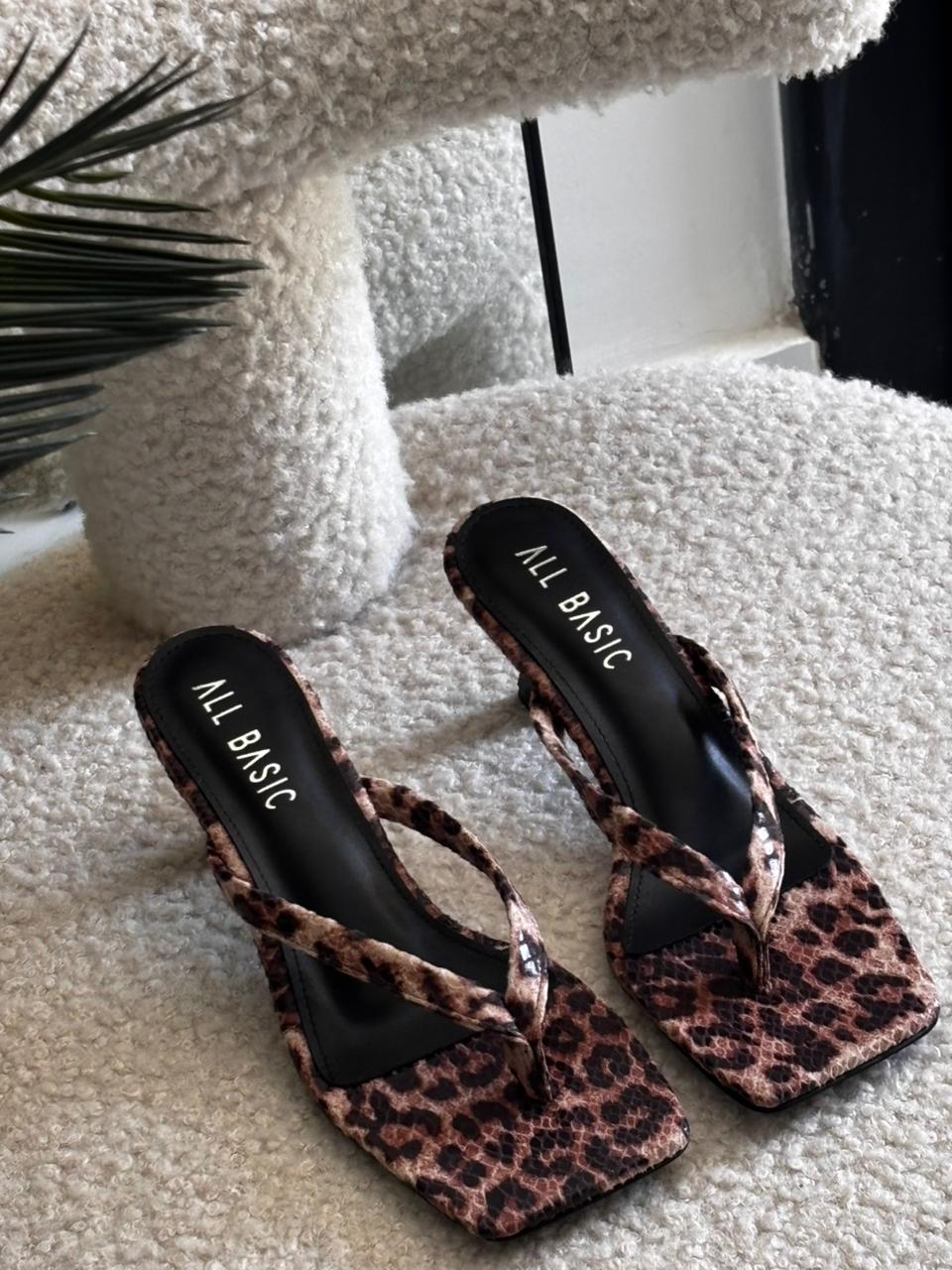 Tiger Sleek Heels 🔥